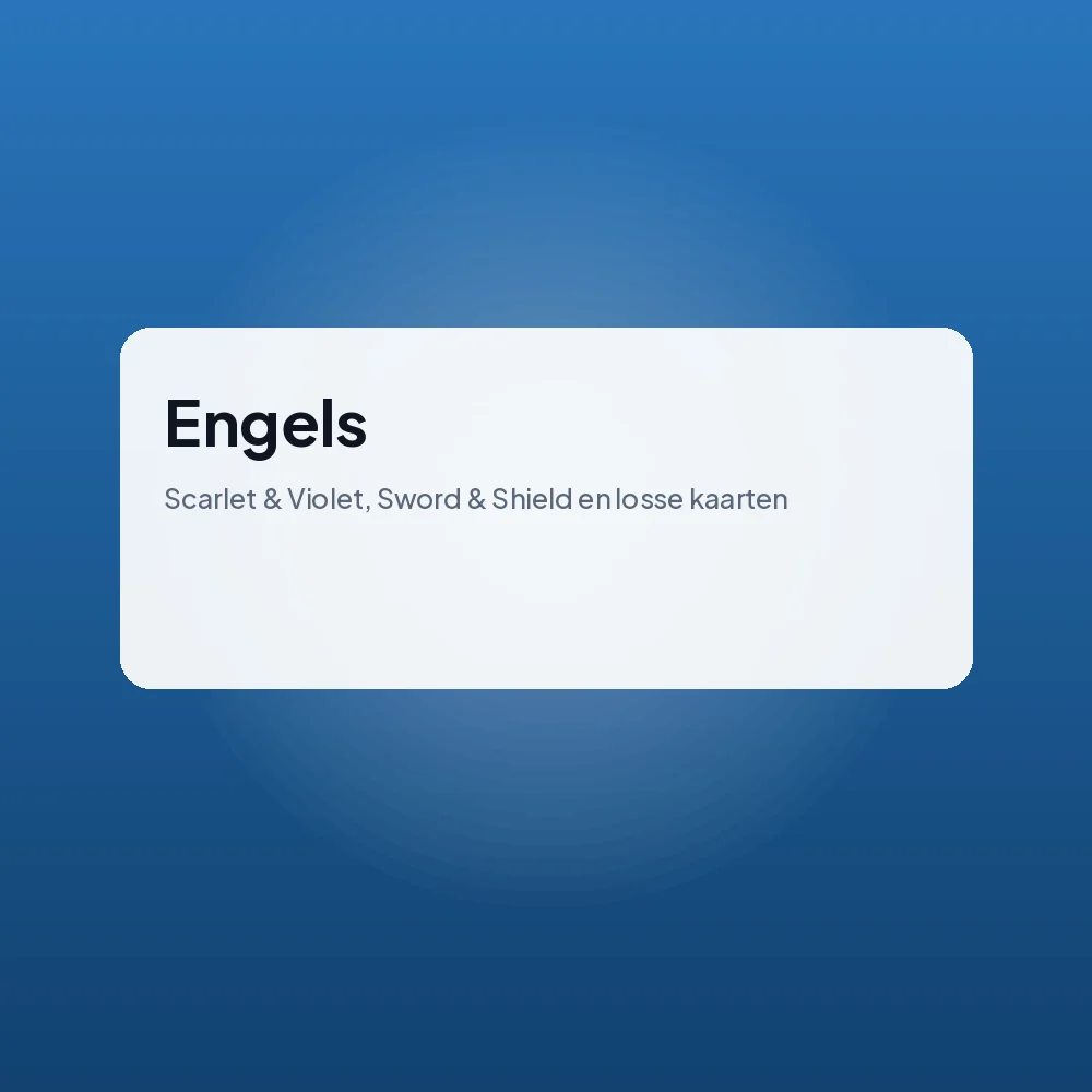 Categorie Engels
