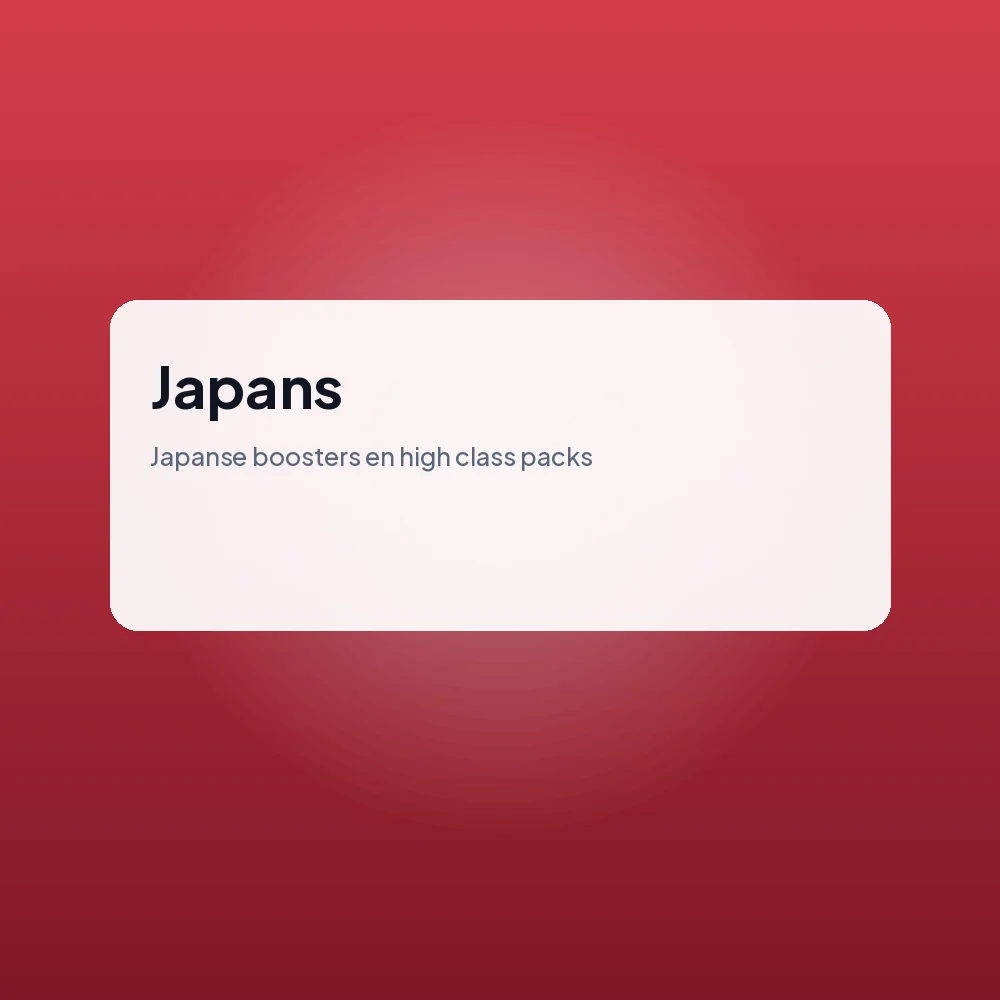 Categorie Japans