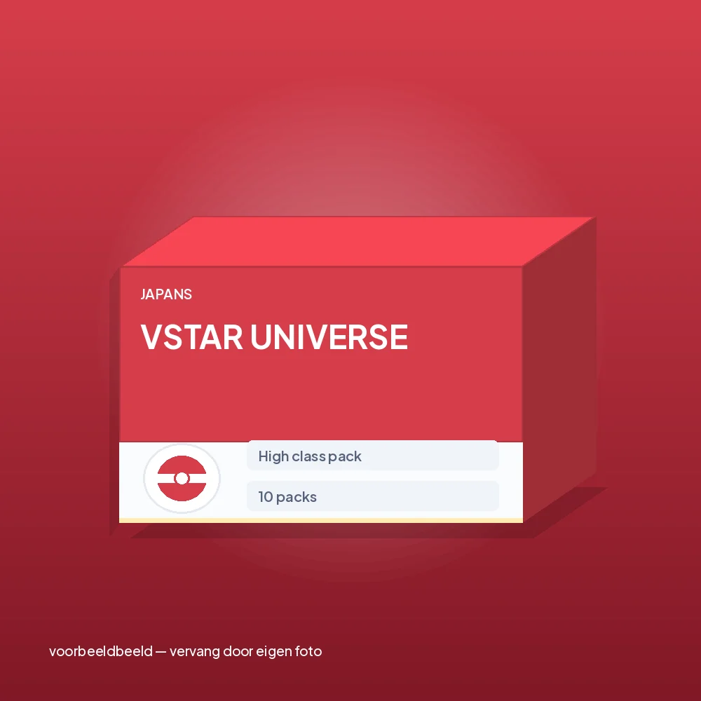 VSTAR Universe Boosterbox